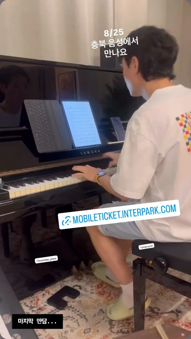 피아니스트 조영훈 貼文圖片
