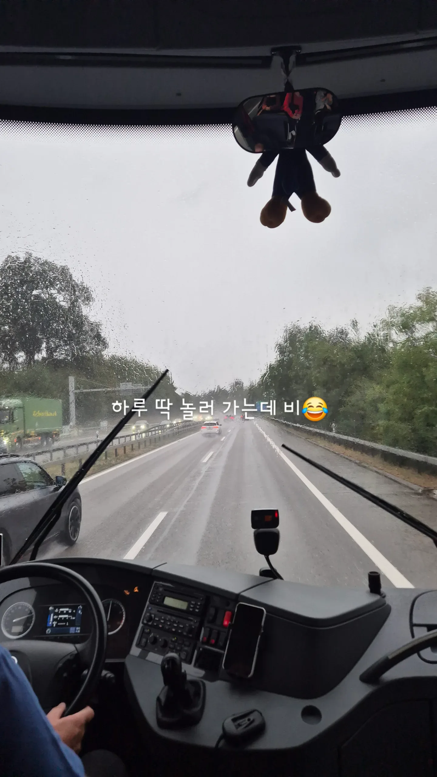 Jong-seong Park 貼文圖片