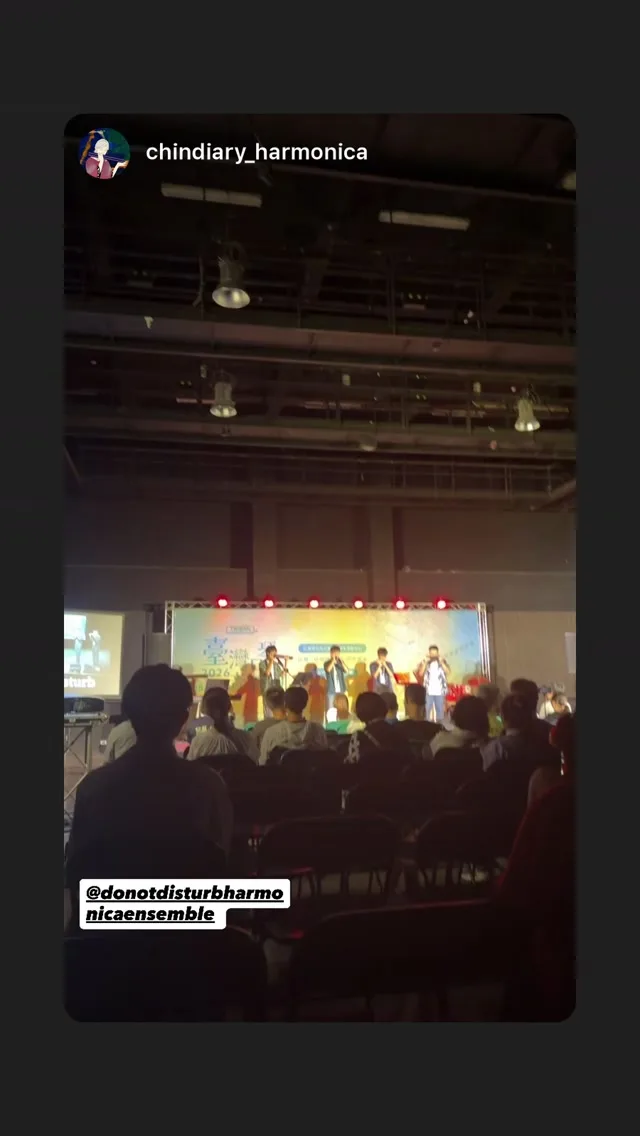 Do Not Disturb Harmonica Ensemble 貼文圖片