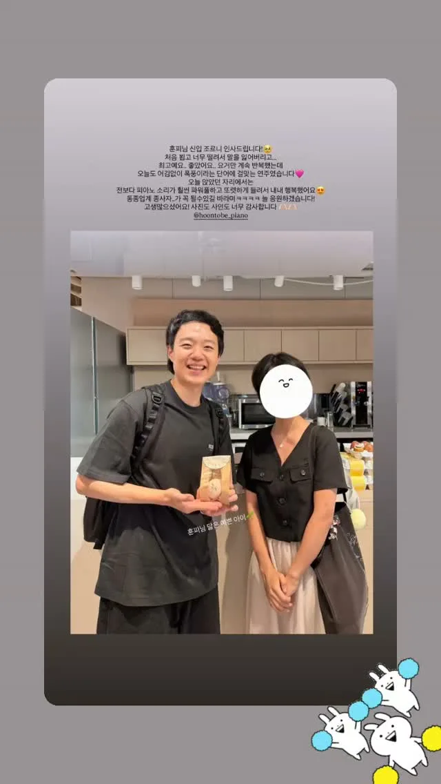 피아니스트 조영훈 貼文圖片