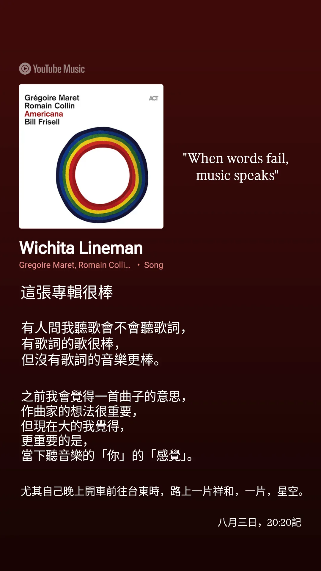 何家健HoKahKean 貼文圖片