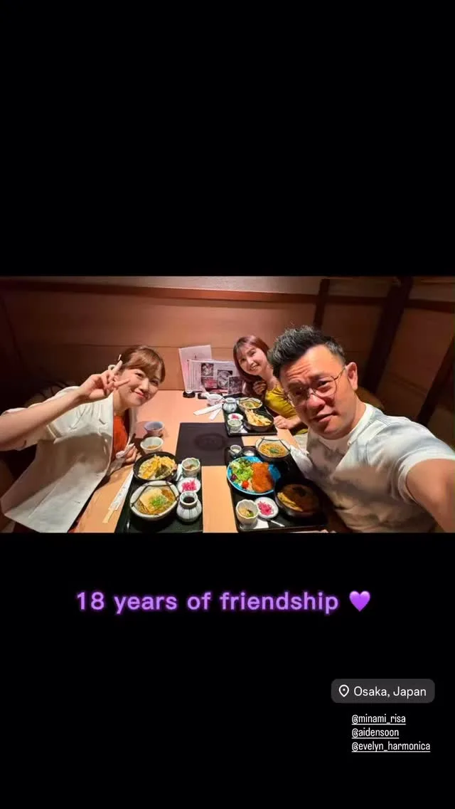 Aiden & Evelyn 貼文圖片
