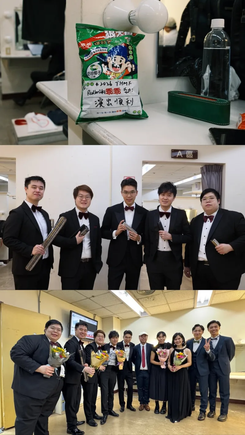胖擊口琴樂團Punch Harmonica Ensemble 貼文圖片