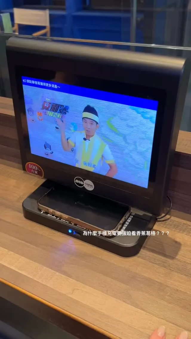 曹小歐 OtisTsao 貼文圖片