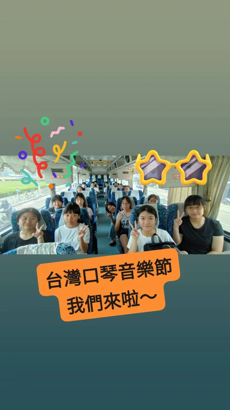 范曉怡 貼文圖片