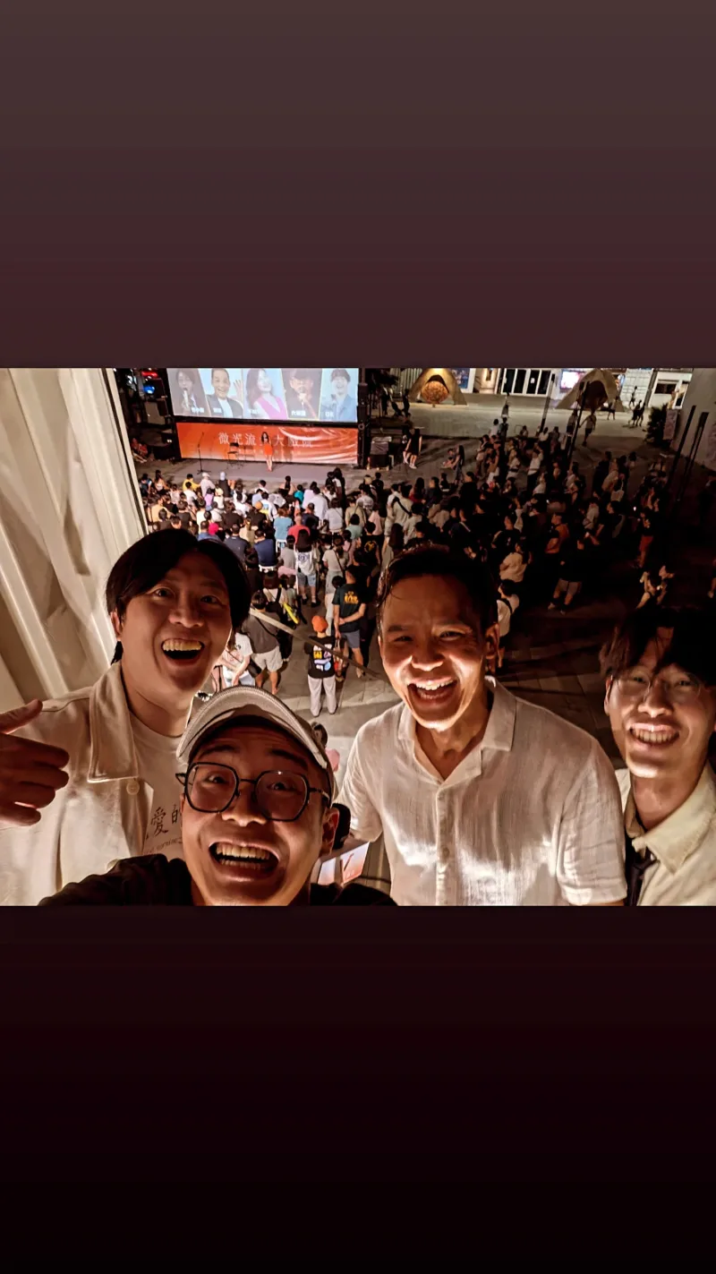 曹小歐 OtisTsao 貼文圖片
