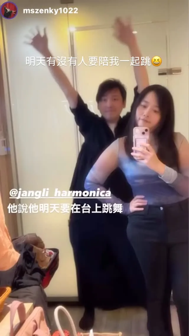 李讓 Jang Li 貼文圖片