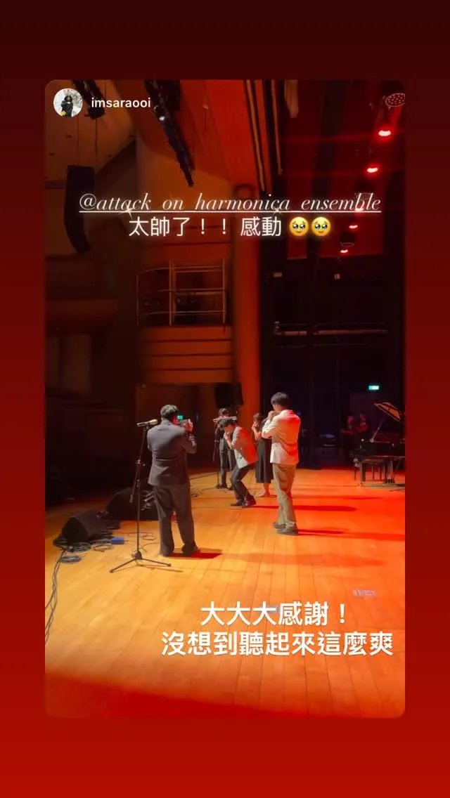 進擊的口琴樂團 貼文圖片