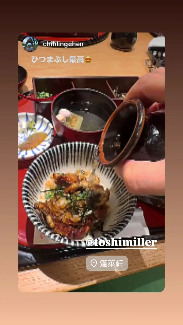 藤井 俊充 貼文圖片