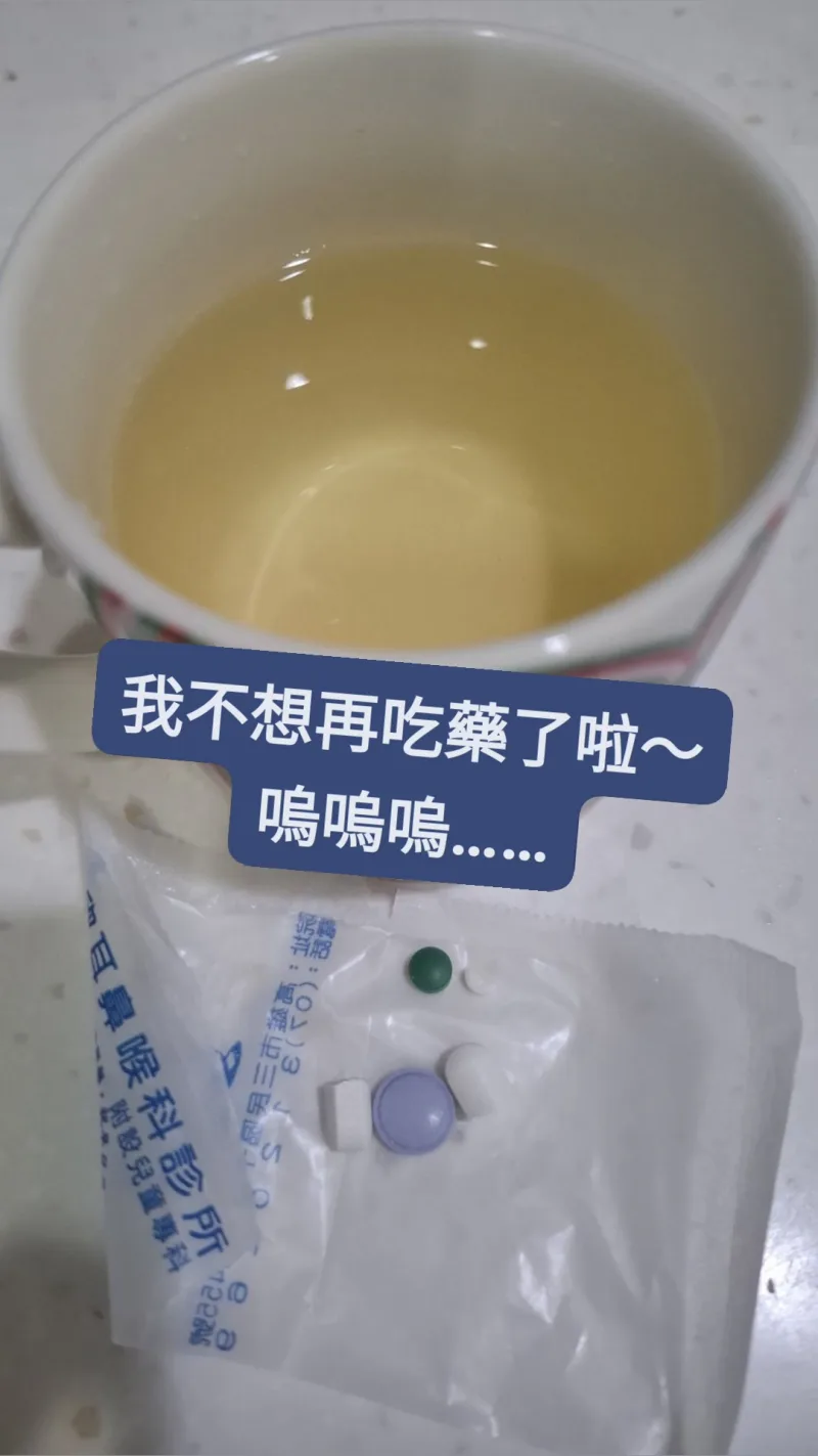 范曉怡 貼文圖片