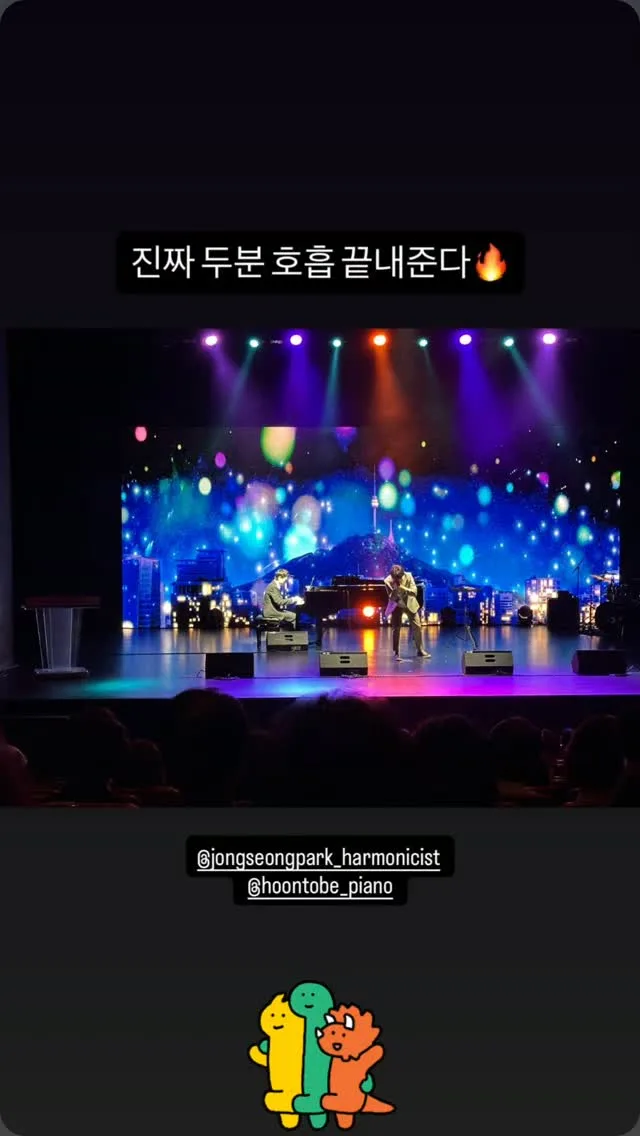 피아니스트 조영훈 貼文圖片