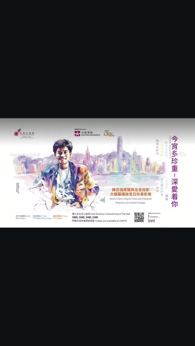 Gordon Lee 李俊樂 貼文圖片