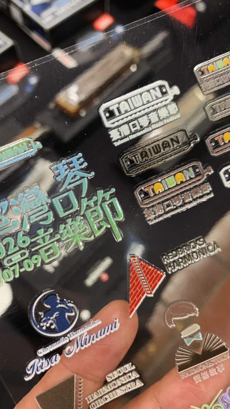 音和樂器PeaceTones 貼文圖片