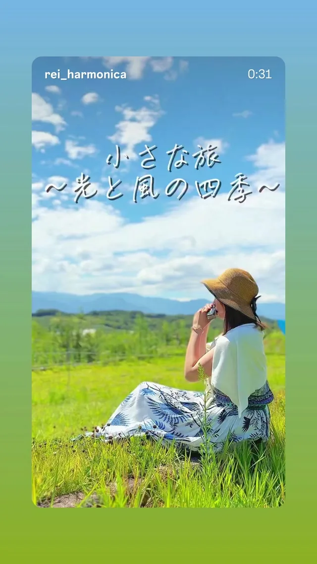 山下伶 / Rei Yamashita 貼文圖片