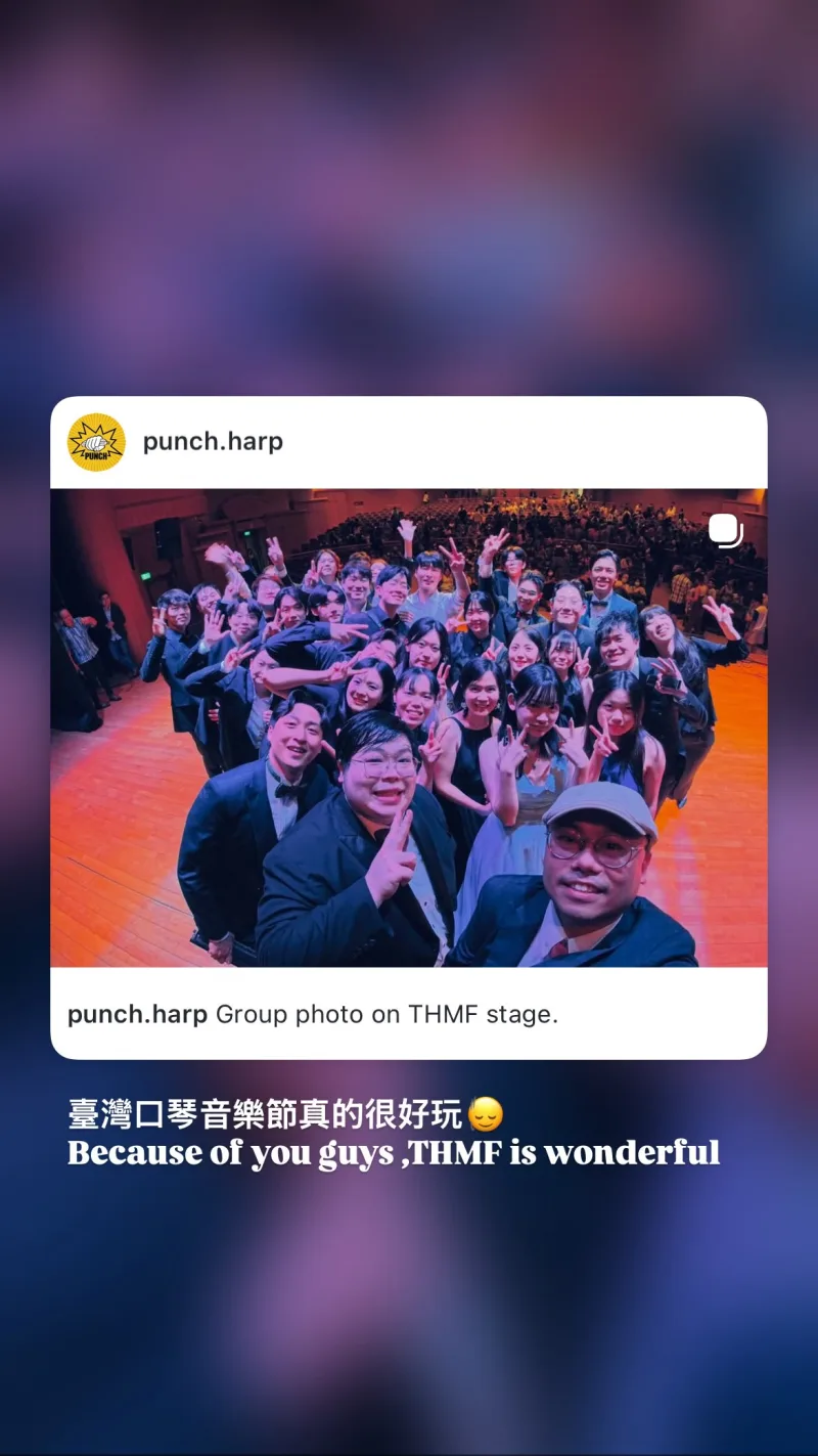 Hsin-Ho 貼文圖片