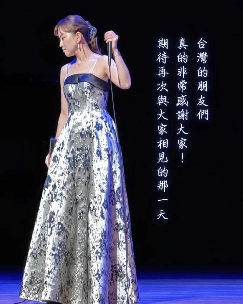 南里沙 / Risa MINAMI 貼文圖片