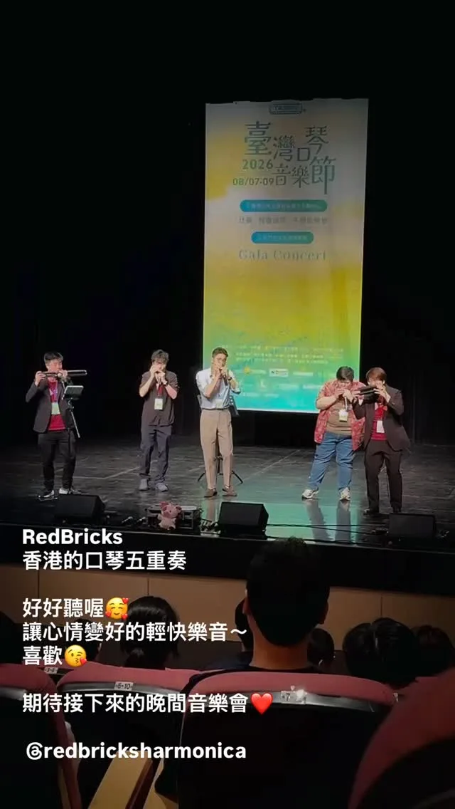 Timothy Yip 葉進禧 貼文圖片