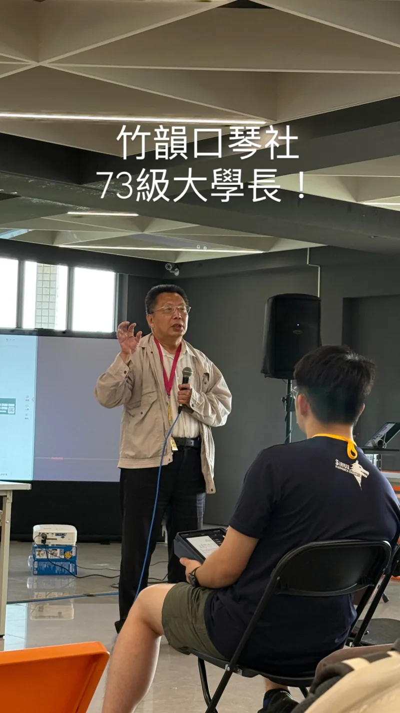 黃冠誌 貼文圖片