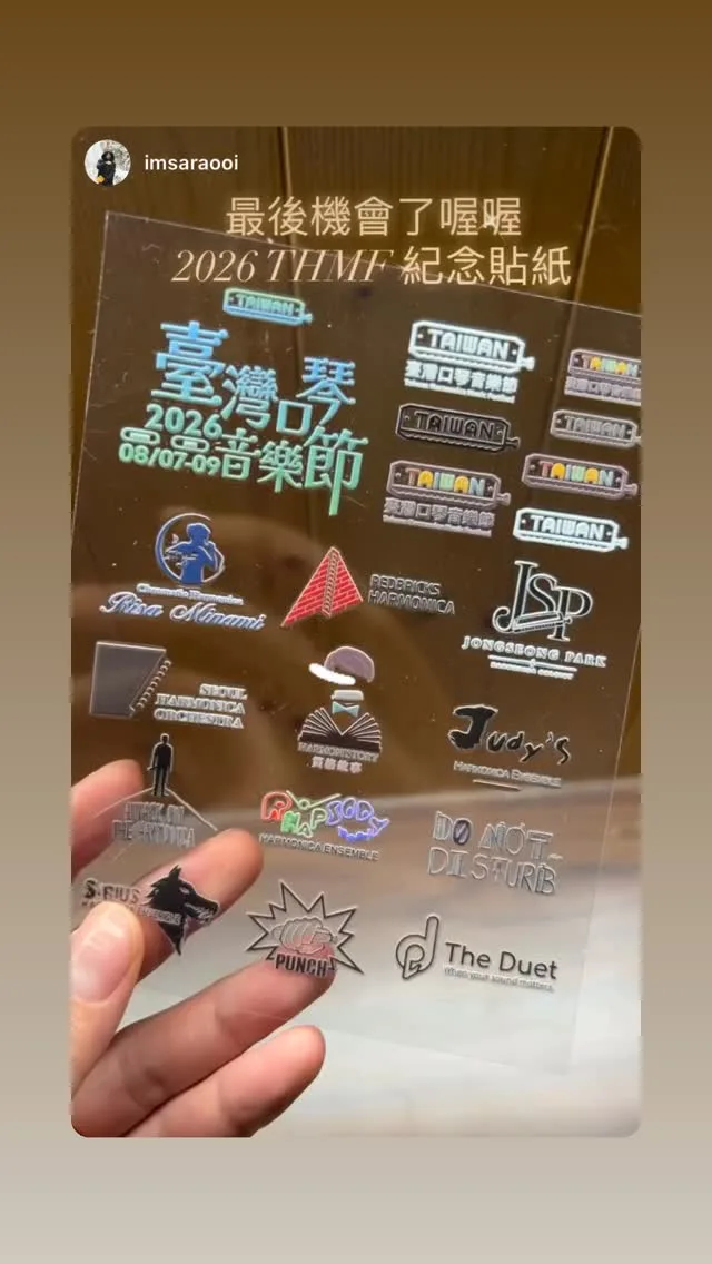 梁承熹 Kelvin Leung 貼文圖片