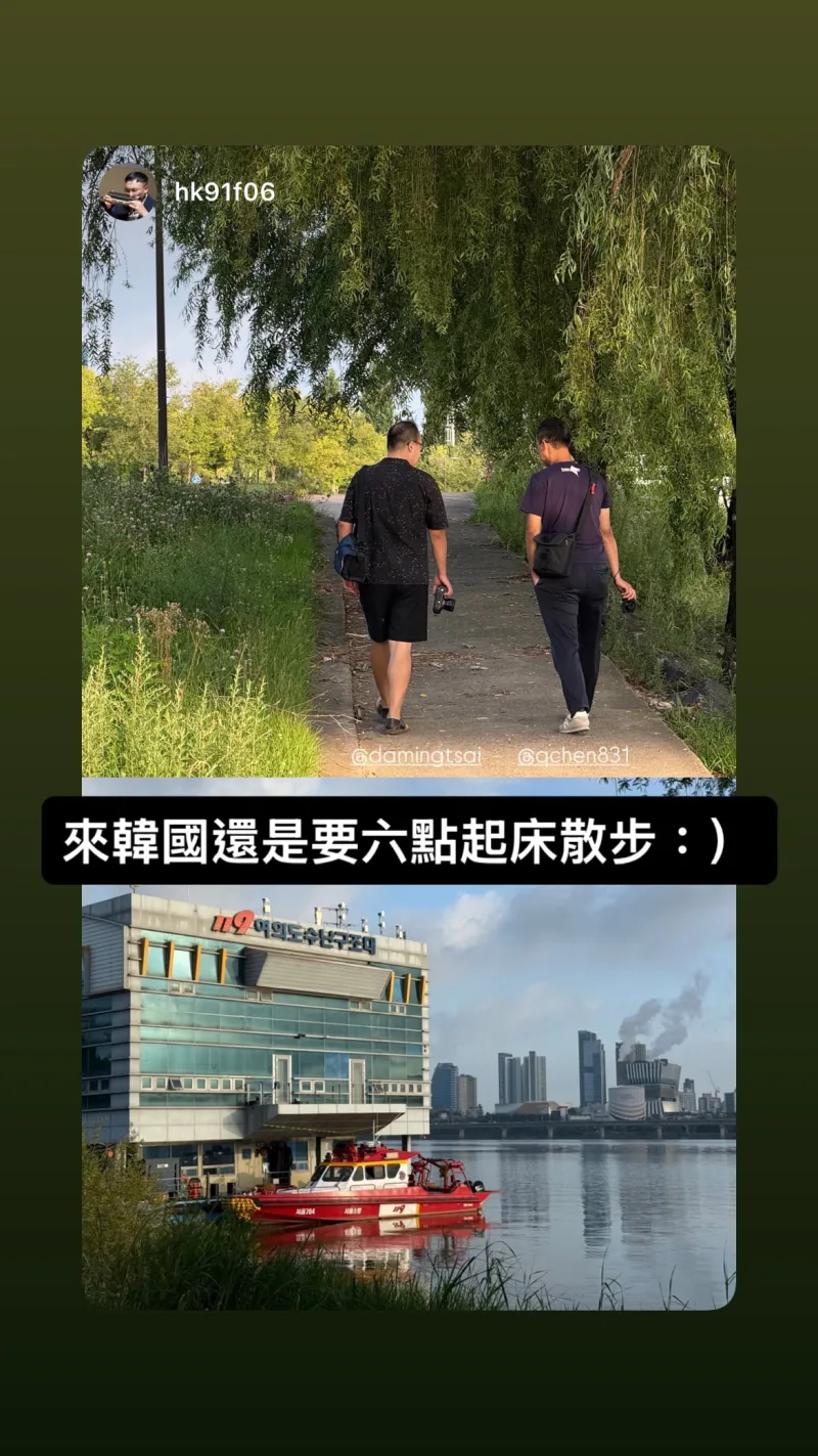 Ming-Hsien Tsai 貼文圖片