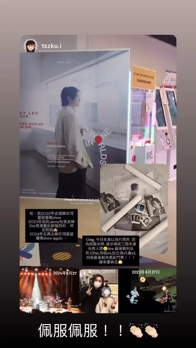 cy_leo 貼文圖片