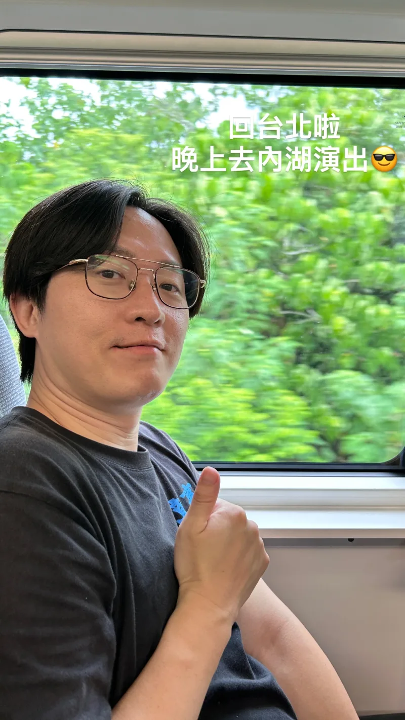 曹小歐 OtisTsao 貼文圖片