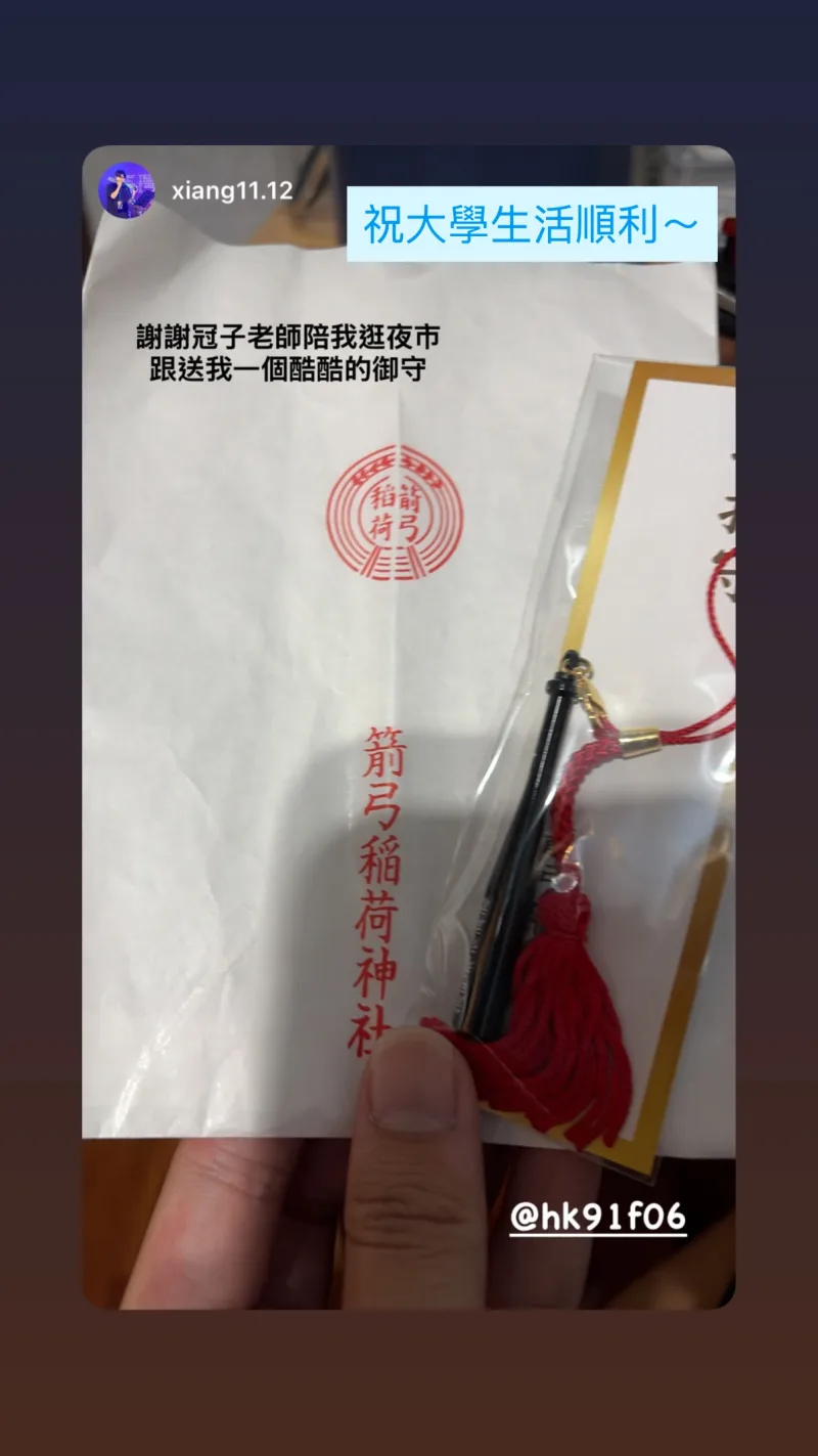 黃冠誌 貼文圖片