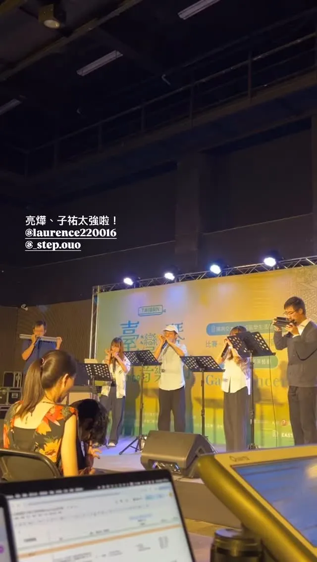 Hsin-Ho 貼文圖片