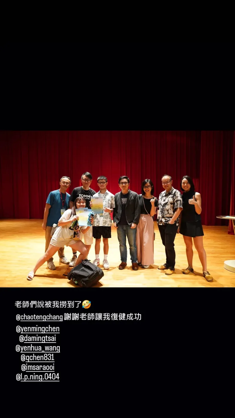 王衍華 貼文圖片