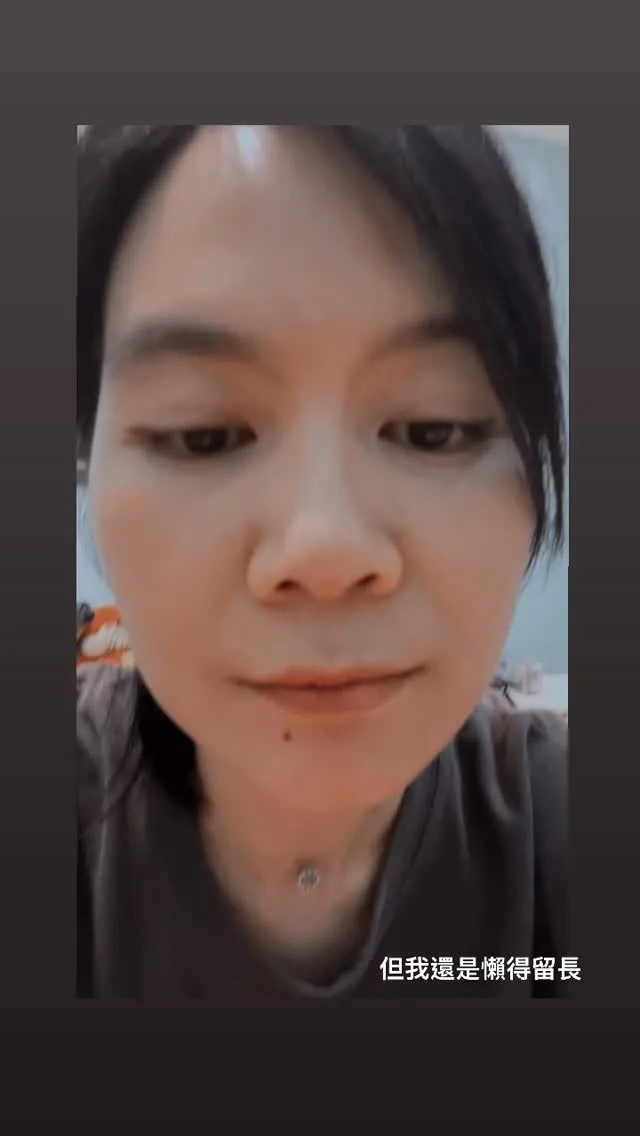 王衍華 貼文圖片