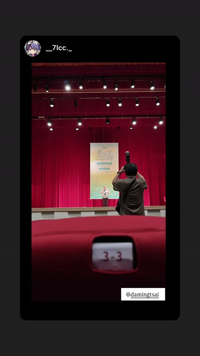 Ming-Hsien Tsai 貼文圖片