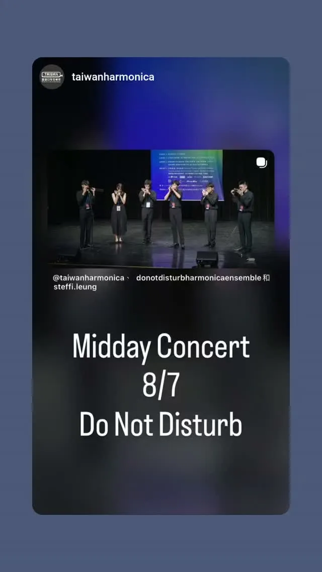 Do Not Disturb Harmonica Ensemble 貼文圖片
