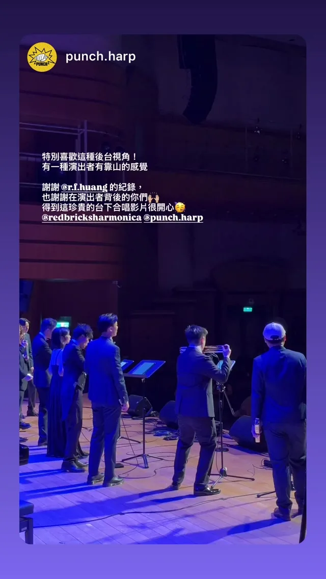 王衍華 貼文圖片