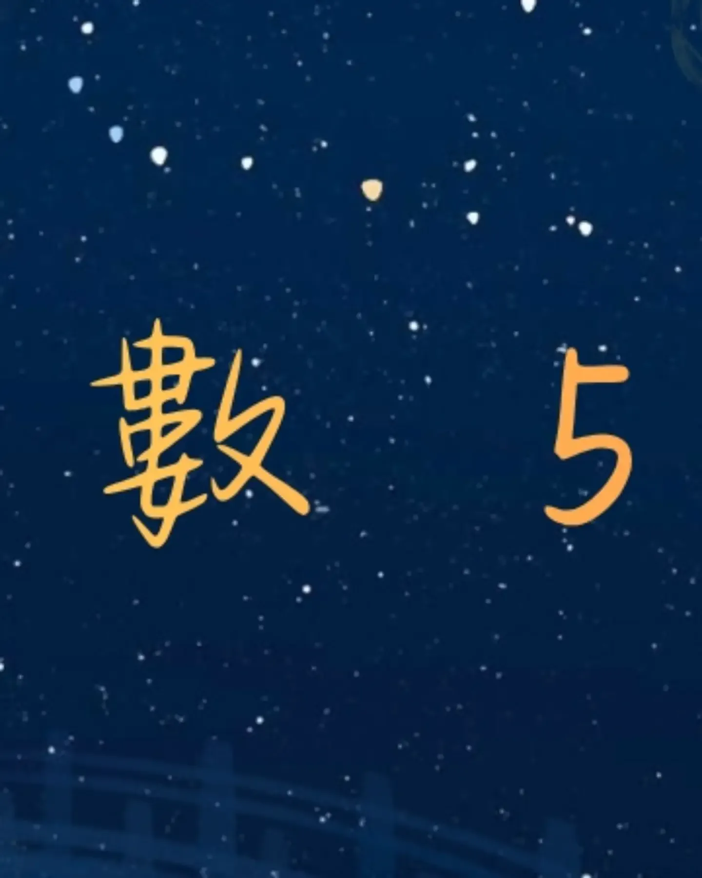 2026臺中一中口琴社校友音樂會 貼文圖片