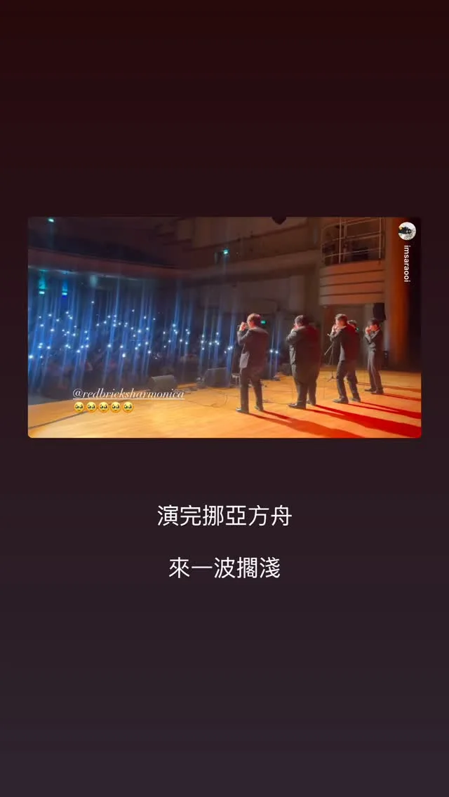 梁承熹 Kelvin Leung 貼文圖片