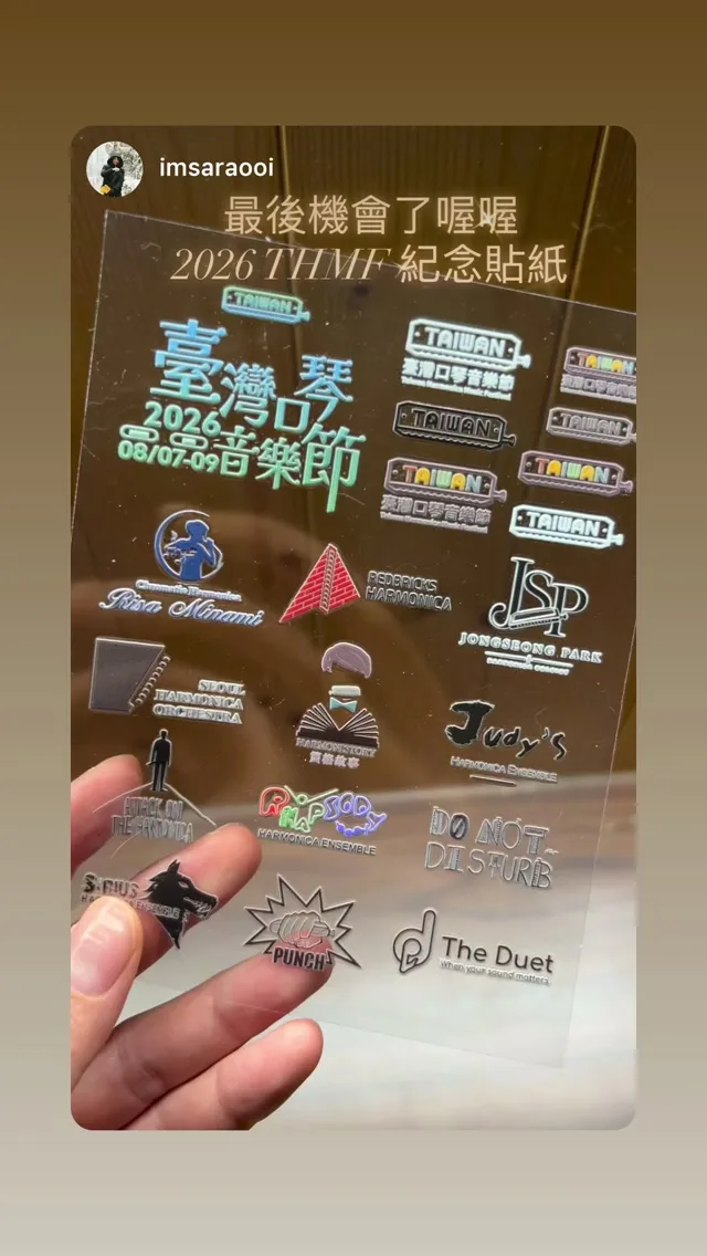 南里沙 / Risa MINAMI 貼文圖片