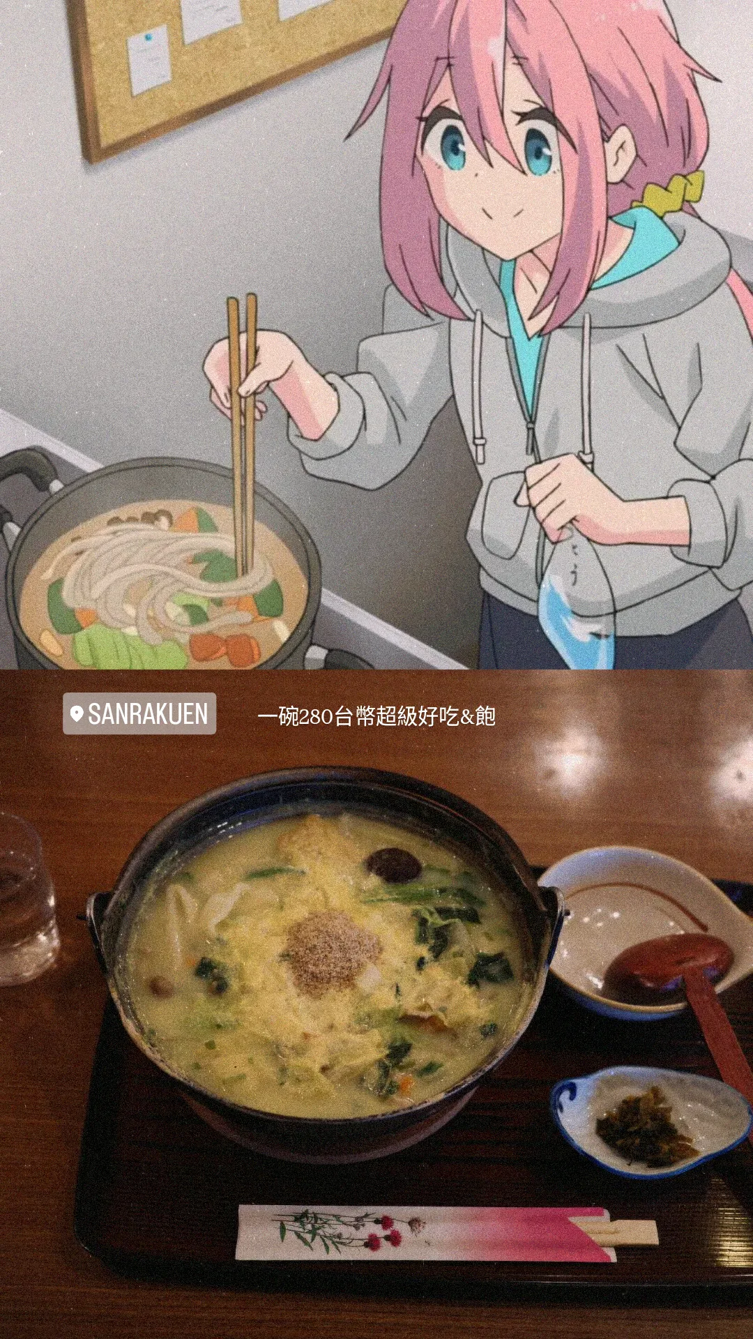 陳立強 貼文圖片