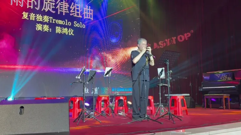 就是吹口琴 陳鴻儀Henry’s Harmonica 貼文圖片