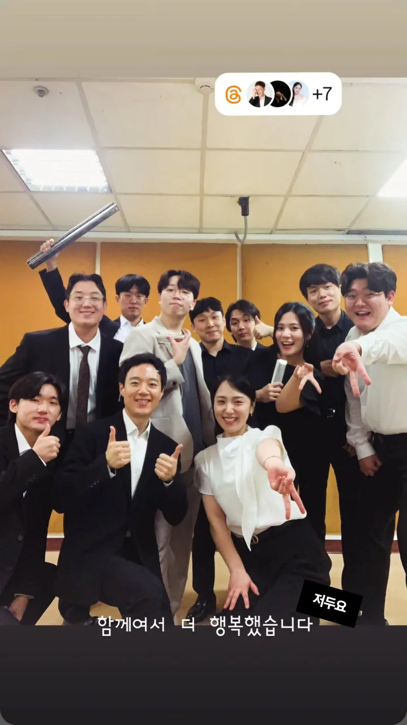 피아니스트 조영훈 貼文圖片