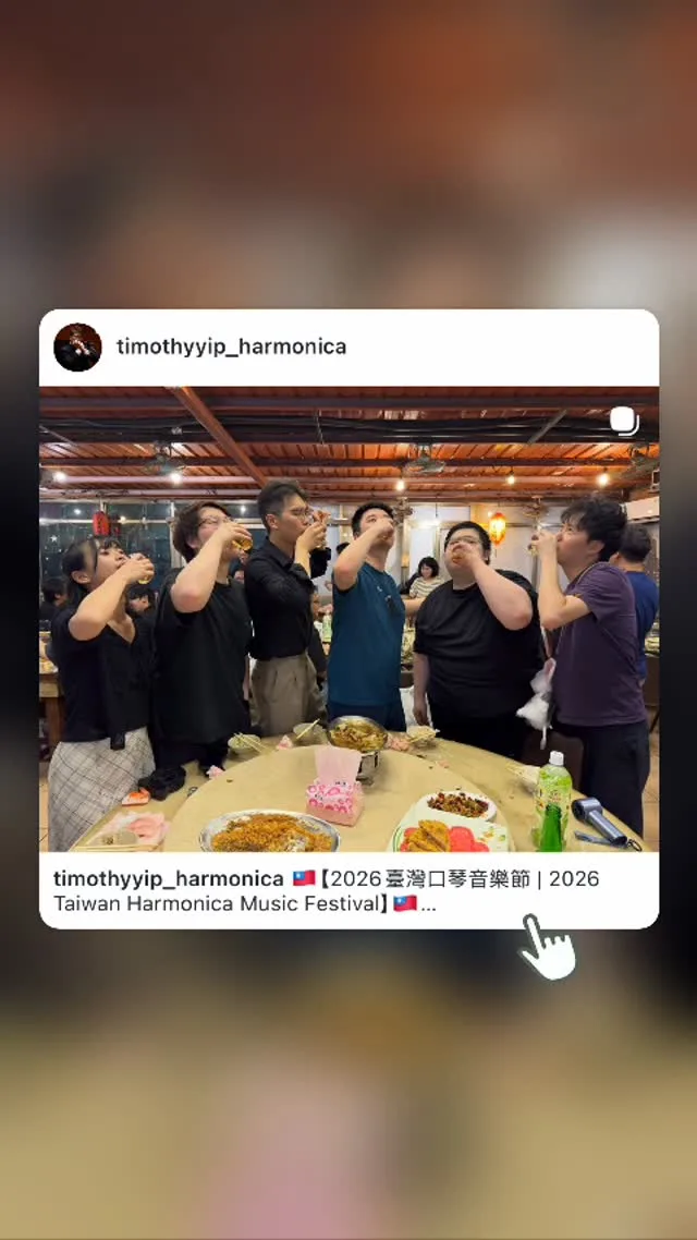 Timothy Yip 葉進禧 貼文圖片