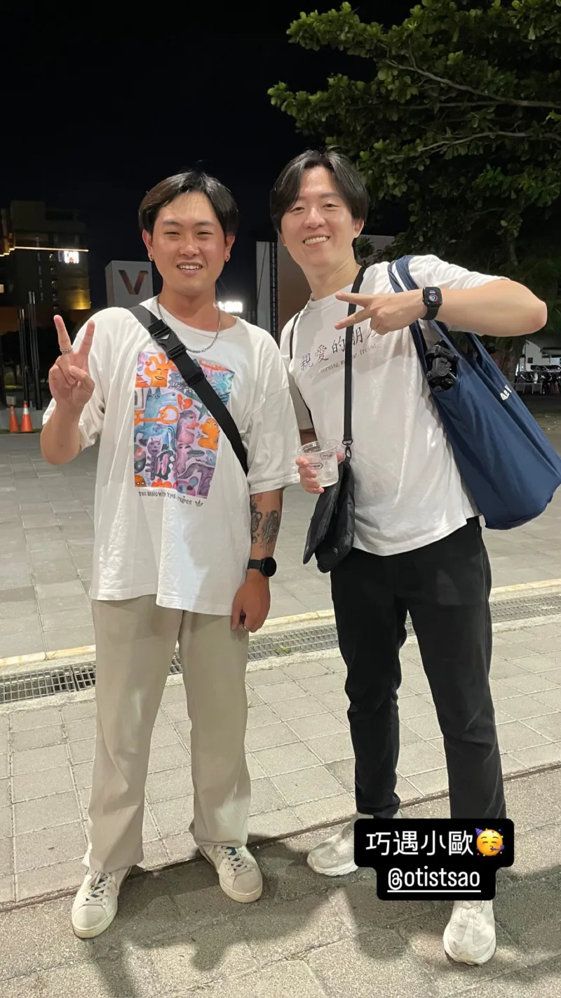 曹小歐 OtisTsao 貼文圖片