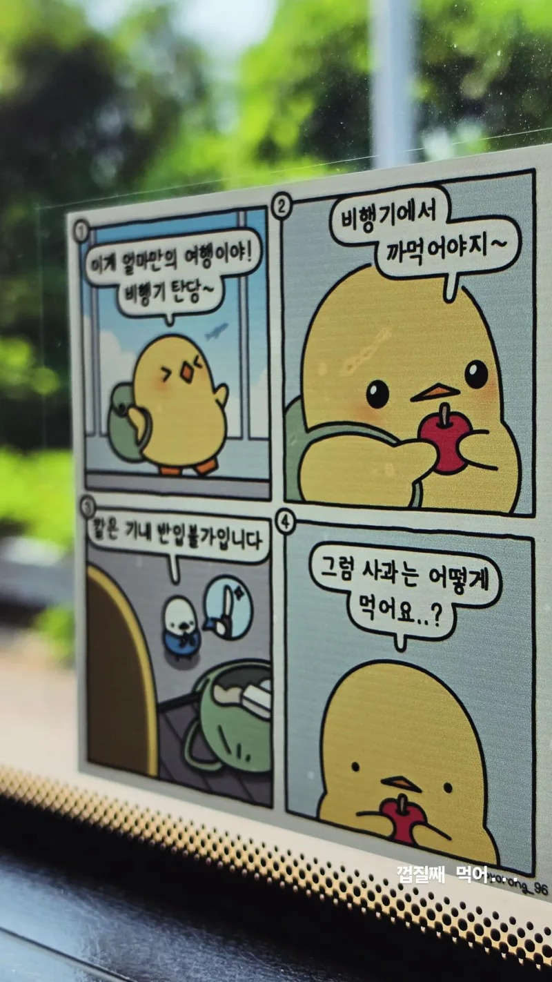 피아니스트 조영훈 貼文圖片