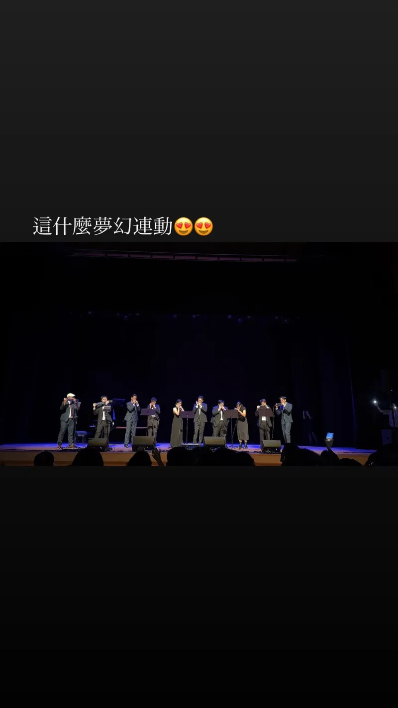 胖擊口琴樂團Punch Harmonica Ensemble 貼文圖片