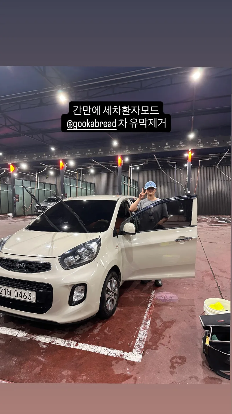 Lee Hangyeol 이한결 貼文圖片