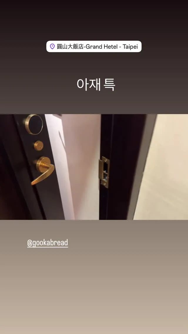 Lee Hangyeol 이한결 貼文圖片