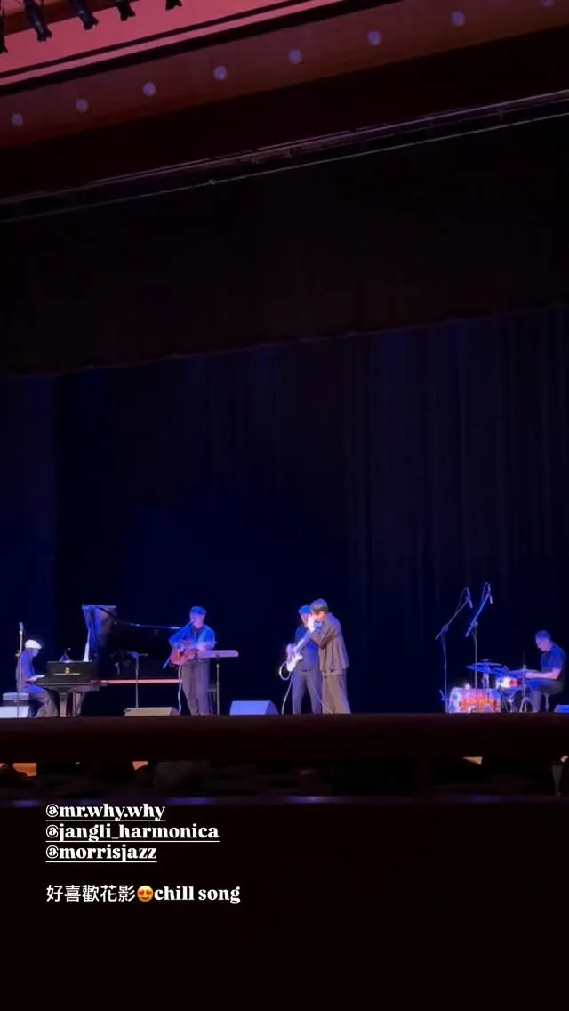 臺灣口琴音樂節 Taiwan Harmonica Music Festival 貼文圖片