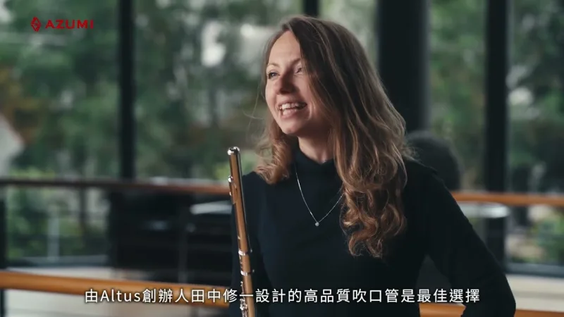 双燕樂器 貼文圖片