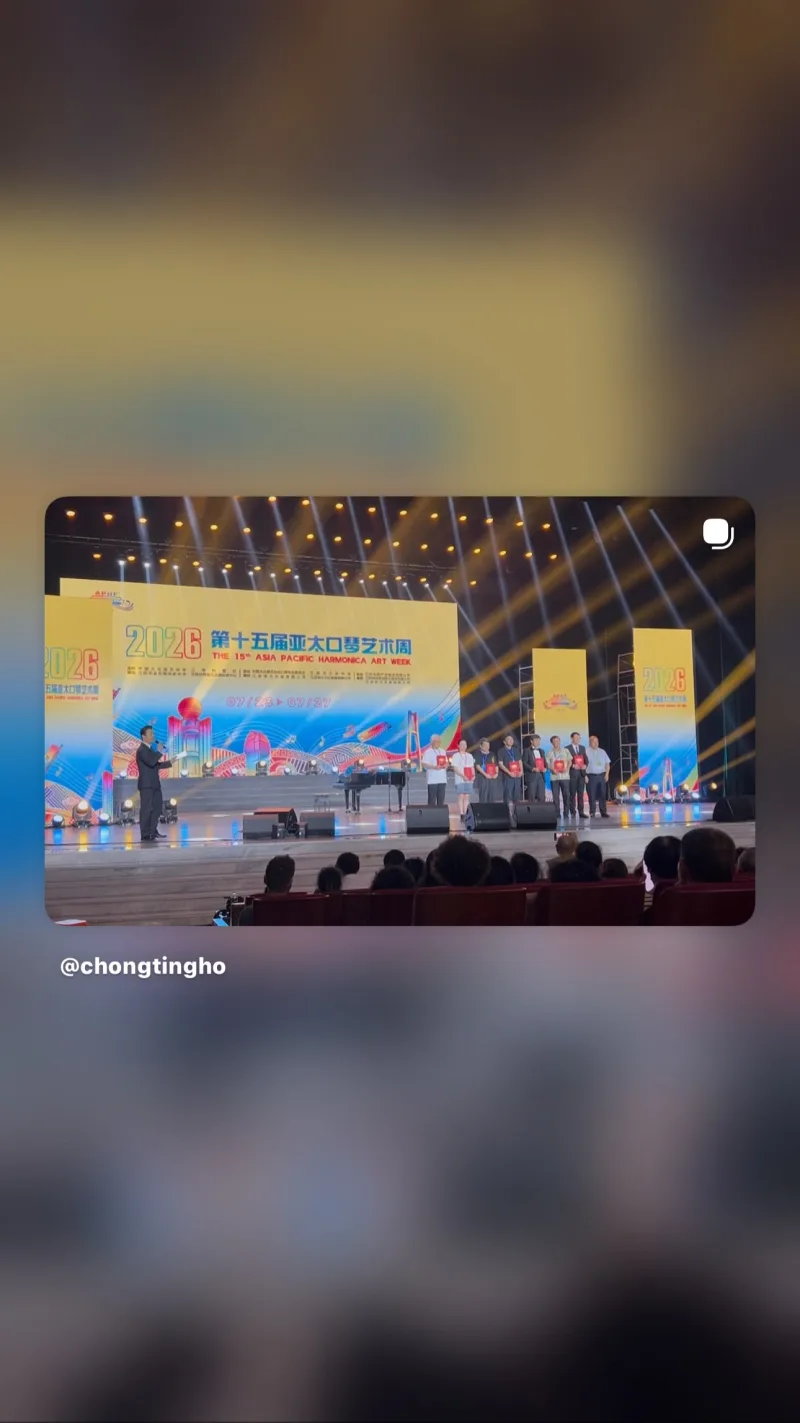 張筑婷 貼文圖片