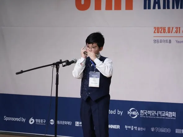 英皇書院同學會小學口琴隊 貼文圖片