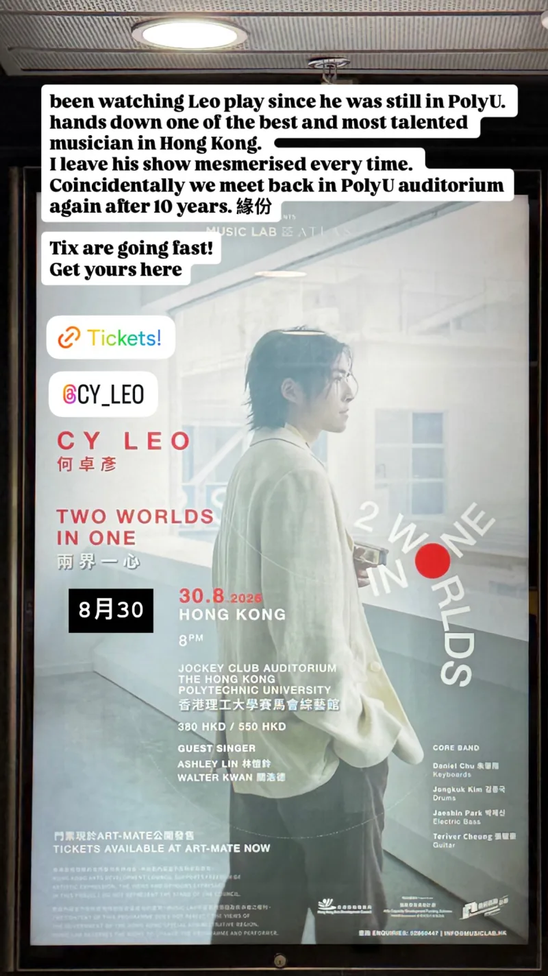cy_leo 貼文圖片